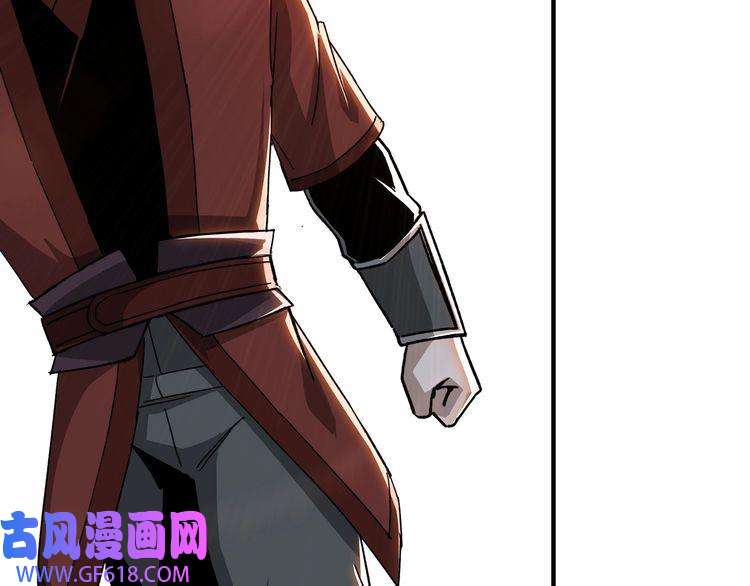 最强反派系统第103话 武探花’李尘风