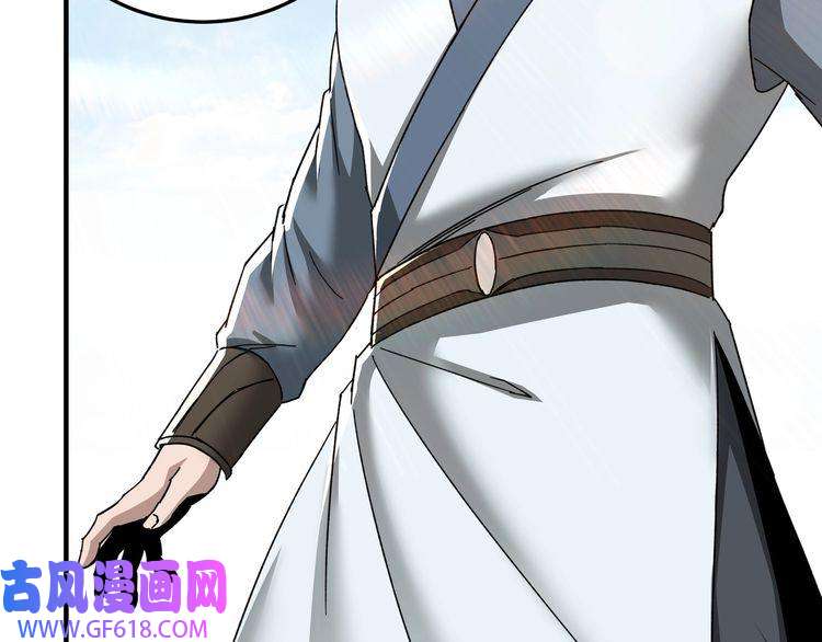 最强反派系统第103话 武探花’李尘风