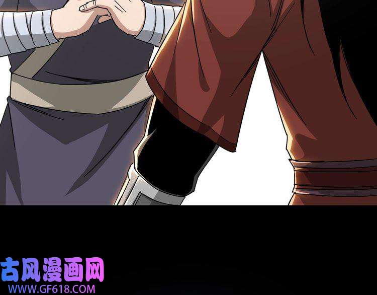 最强反派系统第103话 武探花’李尘风