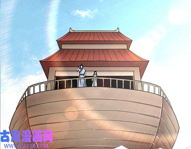 最强反派系统第103话 武探花’李尘风