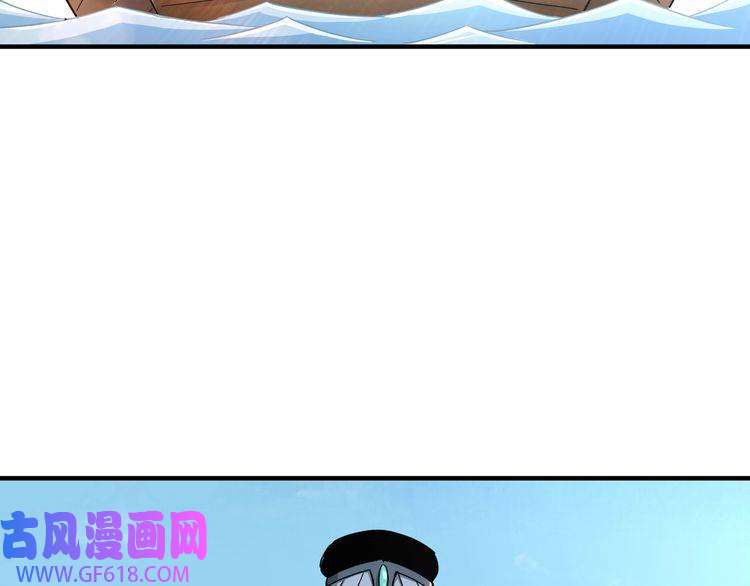最强反派系统第103话 武探花’李尘风