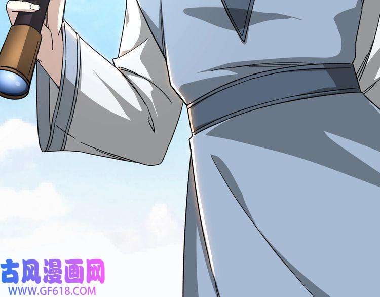 最强反派系统第103话 武探花’李尘风
