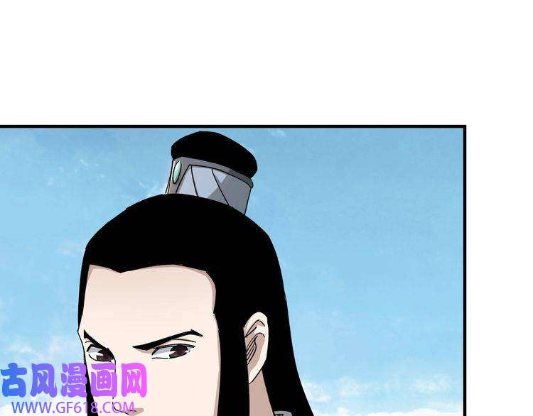 最强反派系统第103话 武探花’李尘风