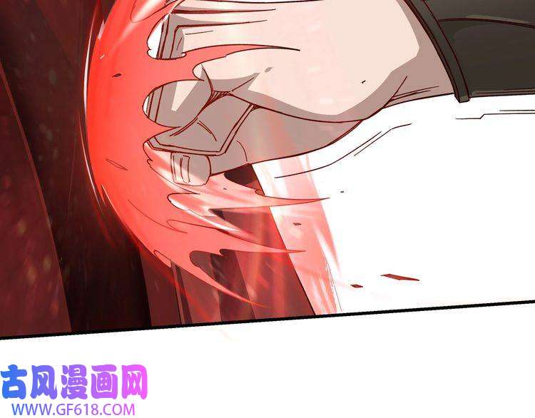 最强反派系统第103话 武探花’李尘风