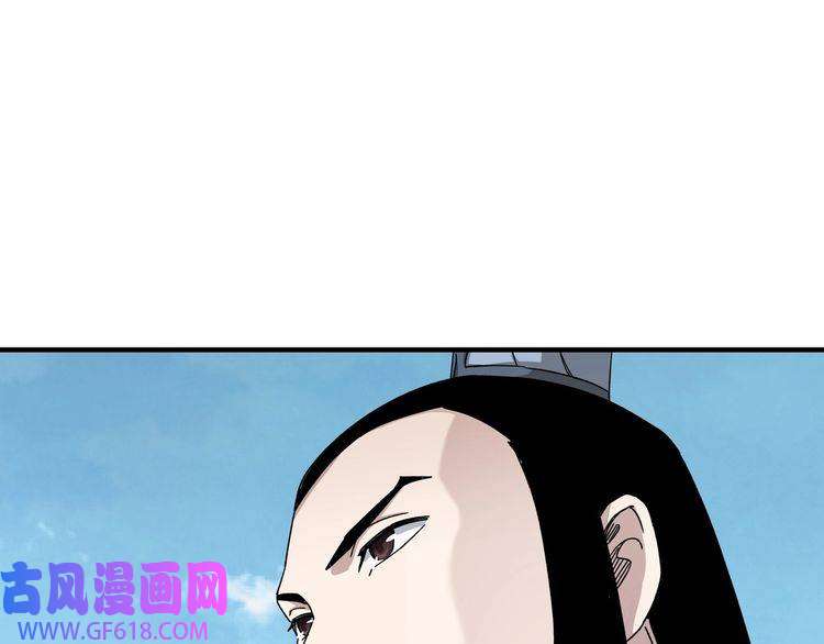 最强反派系统第103话 武探花’李尘风