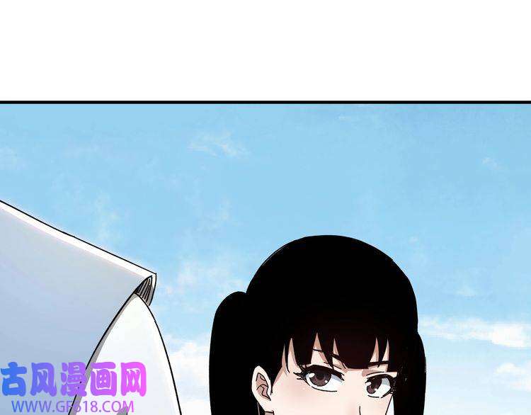 最强反派系统第103话 武探花’李尘风