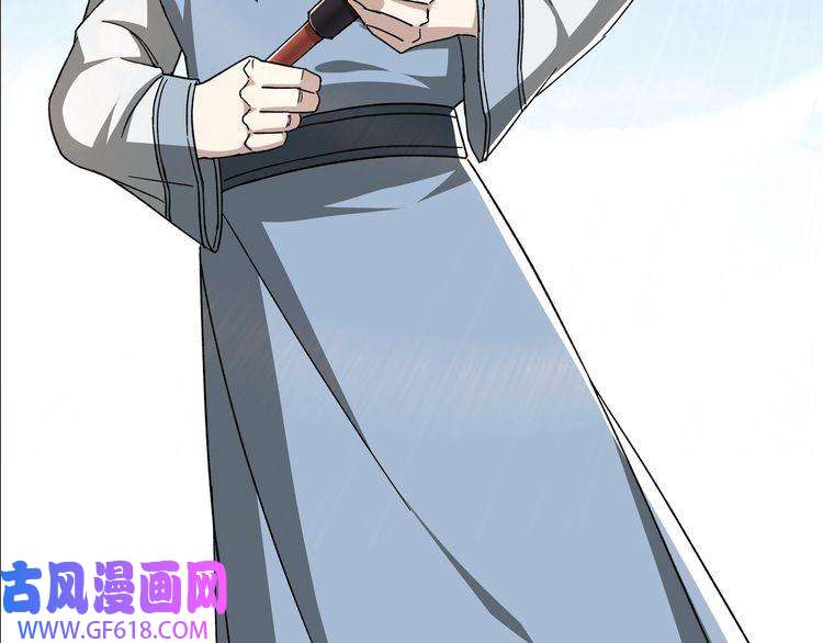 最强反派系统第103话 武探花’李尘风
