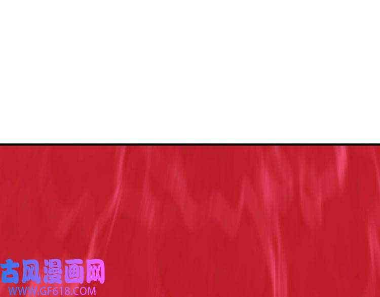 最强反派系统第104话 人榜排名