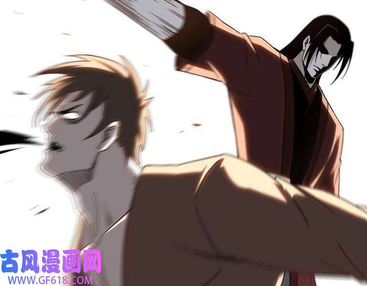 最强反派系统第104话 人榜排名