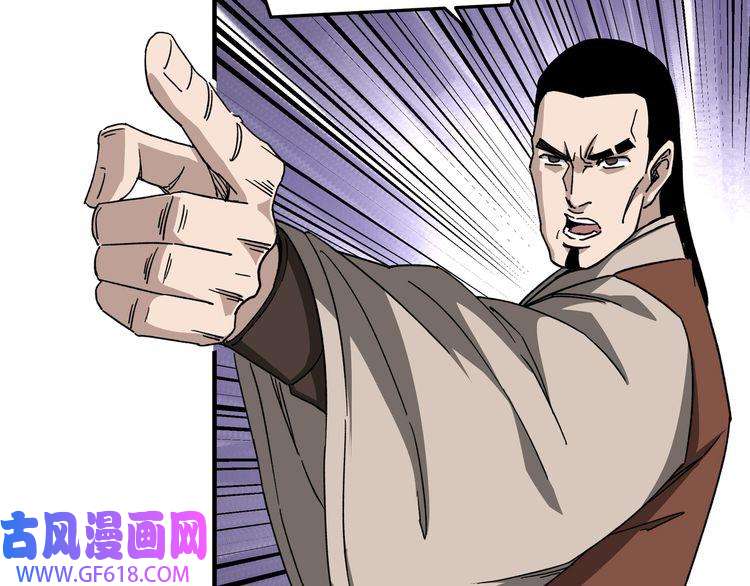 最强反派系统第106话 讨要公道