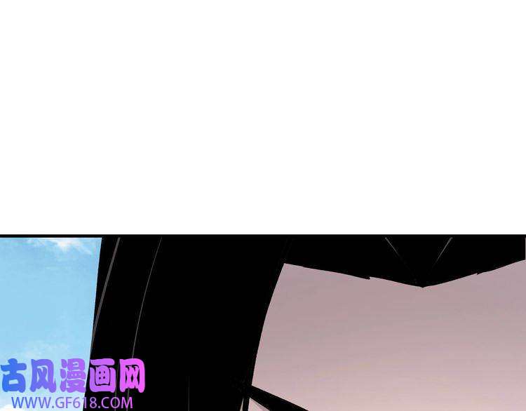 最强反派系统第107话 铁瑶花