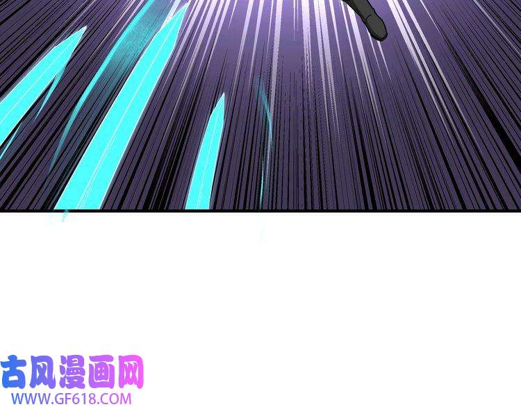 最强反派系统第107话 铁瑶花