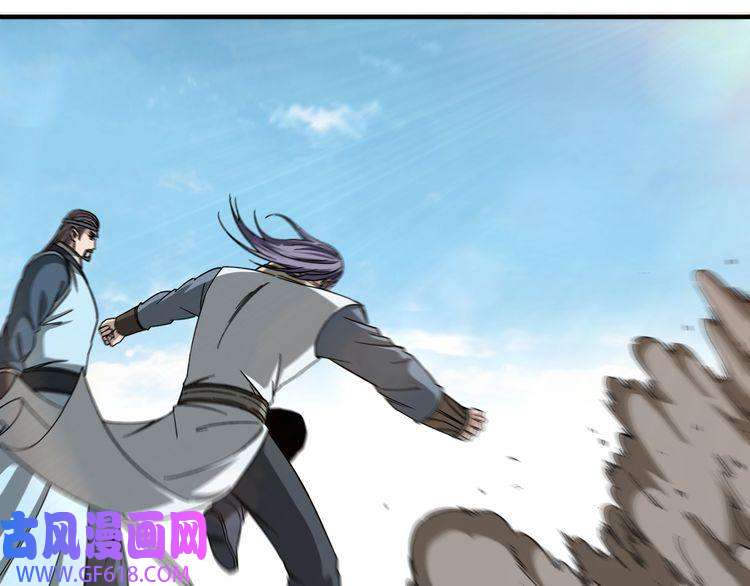最强反派系统第107话 铁瑶花
