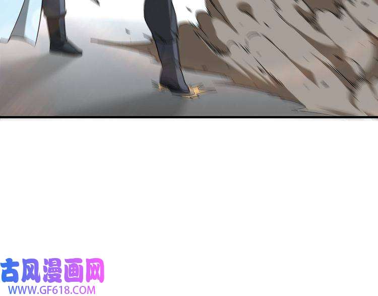 最强反派系统第107话 铁瑶花