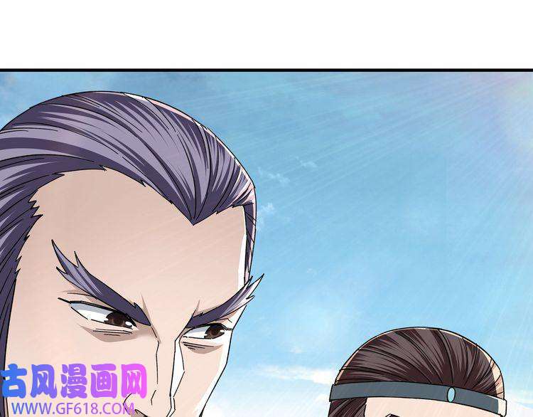 最强反派系统第107话 铁瑶花