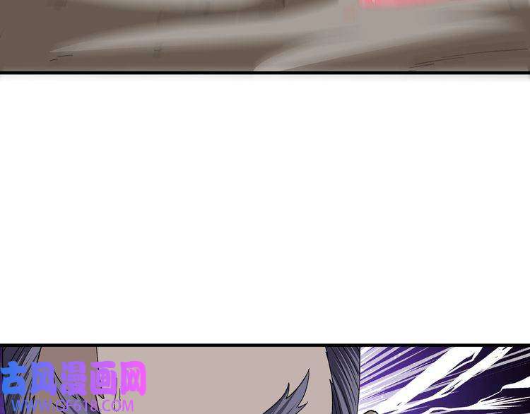 最强反派系统第107话 铁瑶花