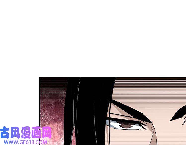 最强反派系统第107话 铁瑶花