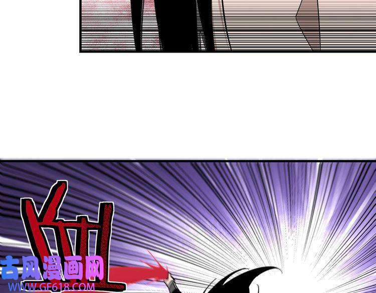 最强反派系统第107话 铁瑶花