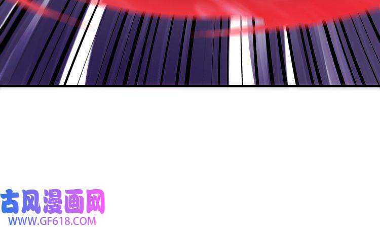 最强反派系统第107话 铁瑶花