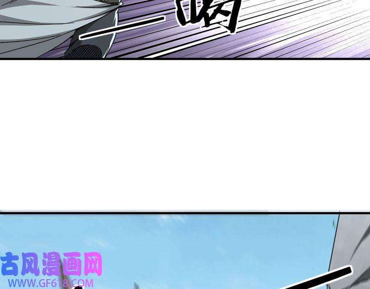 最强反派系统第107话 铁瑶花