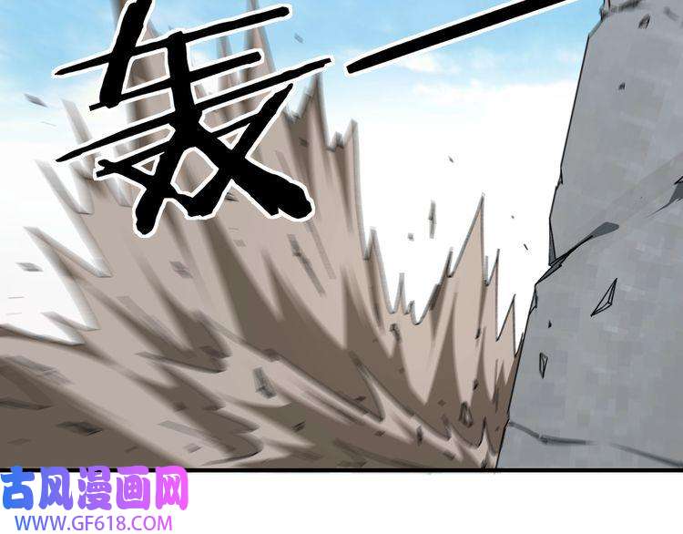 最强反派系统第107话 铁瑶花