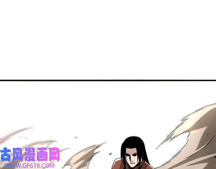 最强反派系统第107话 铁瑶花