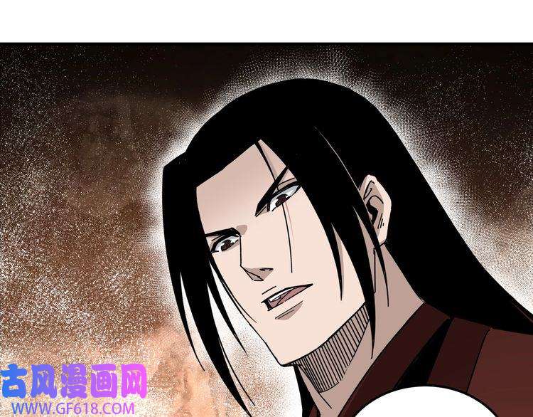 最强反派系统第107话 铁瑶花