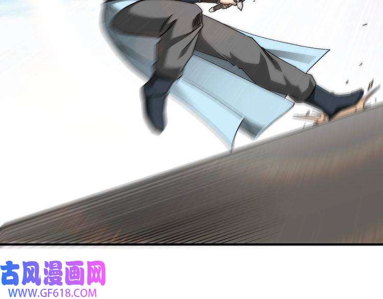 最强反派系统第107话 铁瑶花