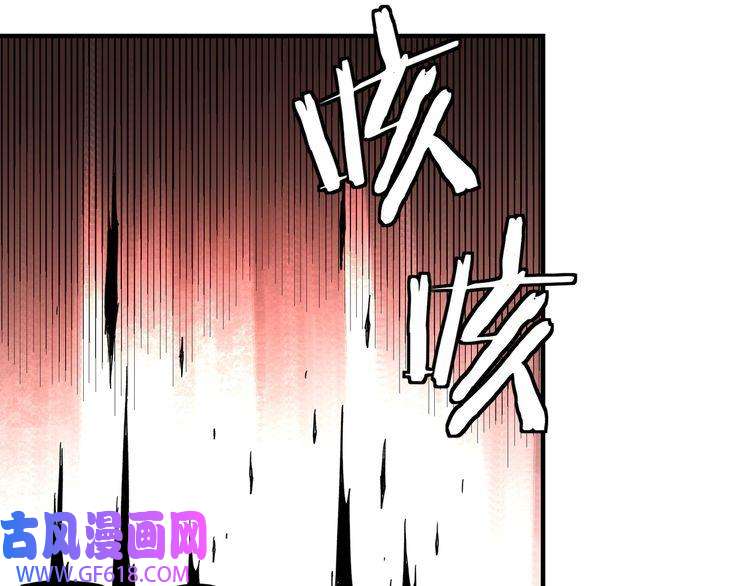 最强反派系统第107话 铁瑶花