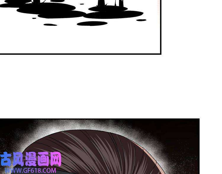 最强反派系统第107话 铁瑶花