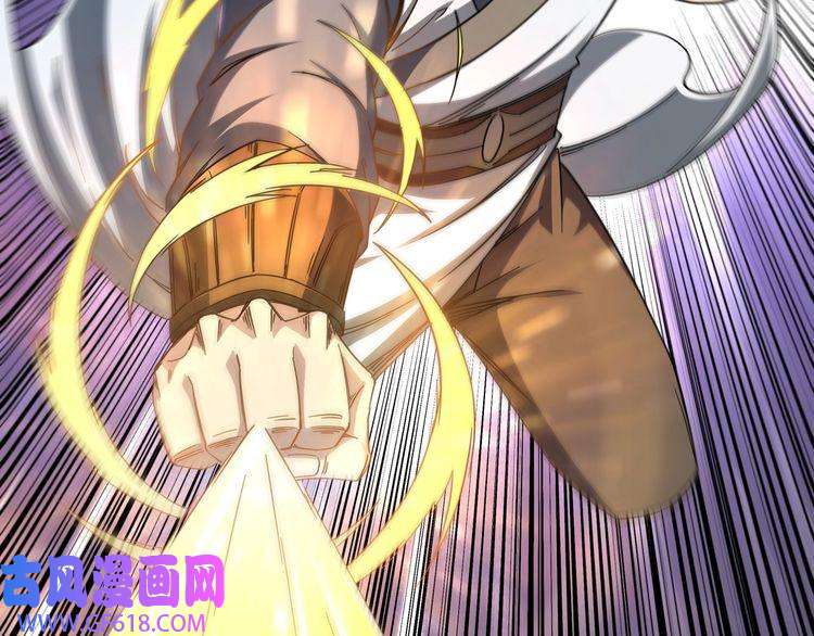 最强反派系统第107话 铁瑶花