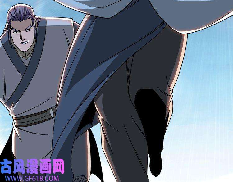 最强反派系统第107话 铁瑶花