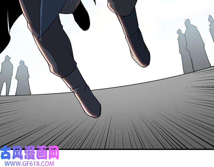 最强反派系统第107话 铁瑶花