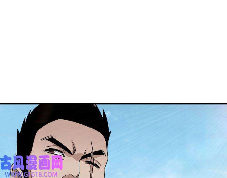 最强反派系统第107话 铁瑶花