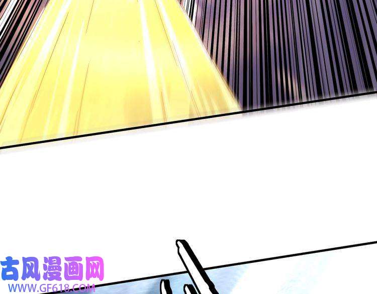 最强反派系统第107话 铁瑶花