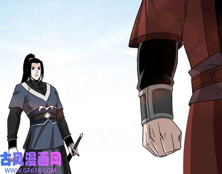 最强反派系统第107话 铁瑶花