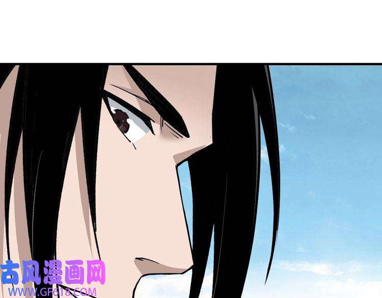 最强反派系统第107话 铁瑶花