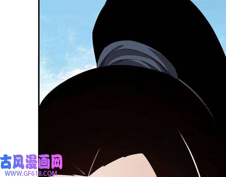 最强反派系统第107话 铁瑶花