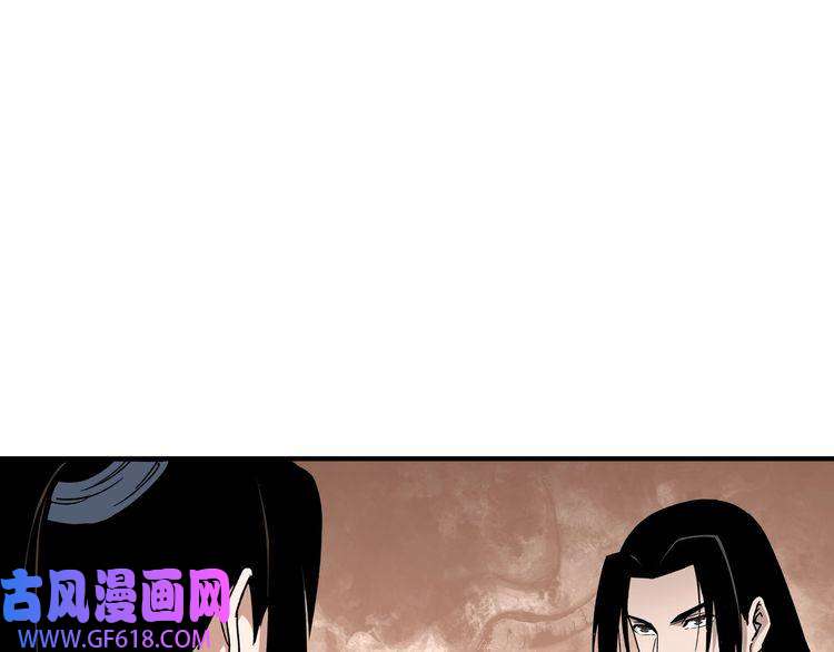 最强反派系统第107话 铁瑶花