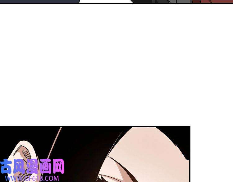 最强反派系统第107话 铁瑶花
