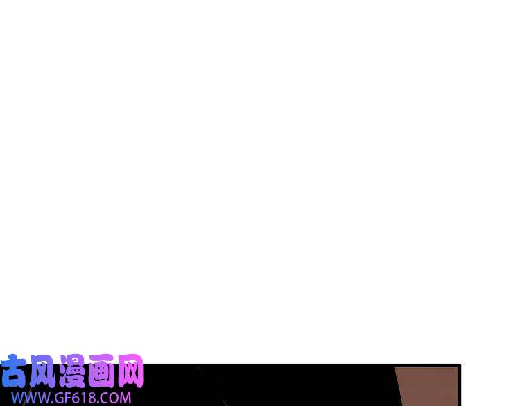 最强反派系统第107话 铁瑶花