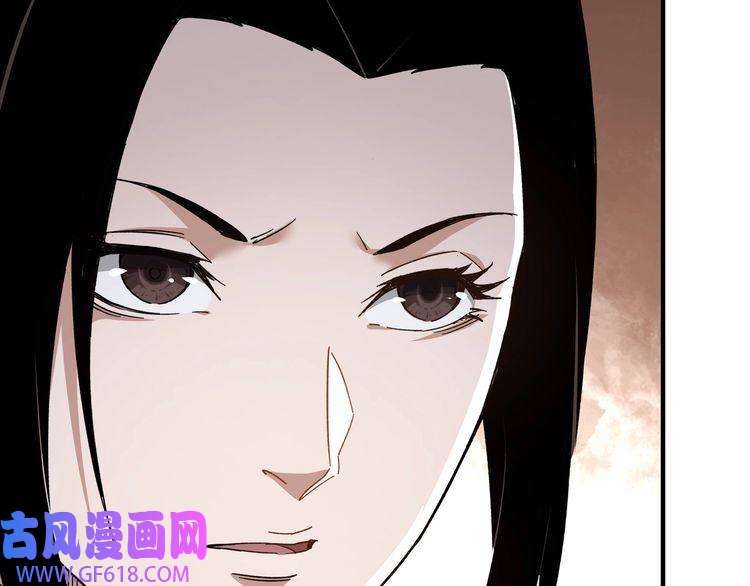 最强反派系统第107话 铁瑶花