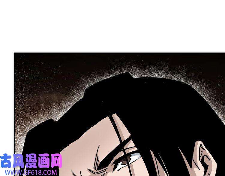 最强反派系统第107话 铁瑶花