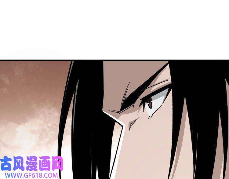 最强反派系统第107话 铁瑶花
