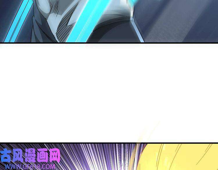 最强反派系统第107话 铁瑶花