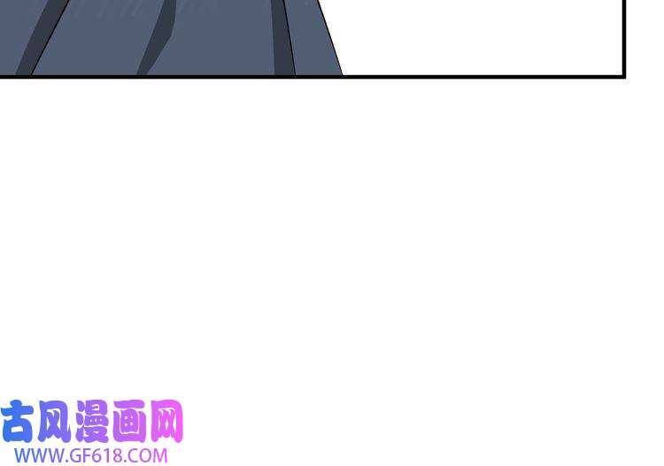 最强反派系统第107话 铁瑶花