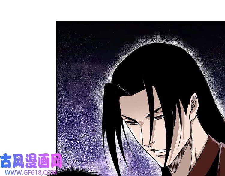 最强反派系统第107话 铁瑶花