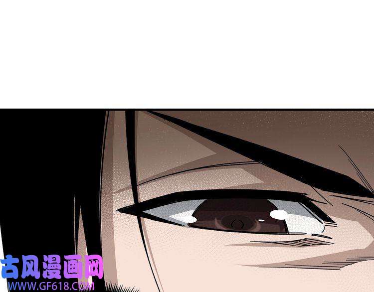 最强反派系统第107话 铁瑶花