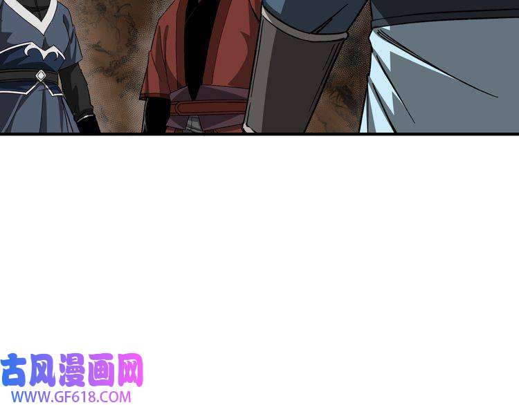 最强反派系统第108话 你找死么？