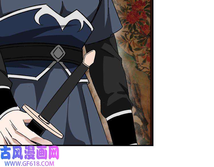 最强反派系统第108话 你找死么？